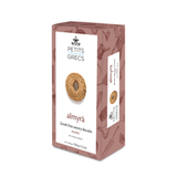 "Almyra" Olives - Greek Feta savory biscuits