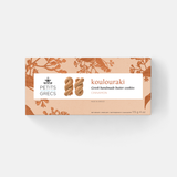 "Koulouraki" Cinnamon - Greek handmade butter cookies