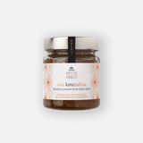 "Tou Koutaliou" Chios Mandarin - Traditional Greek sweet preserve