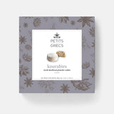 "Kourabies" Anise - Greek shortbread cookies