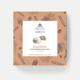 "Kourabies" Cinnamon- Greek shortbread cookies
