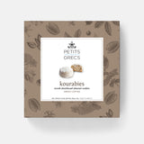 "Kourabies" Greek Coffee - Greek shortbread cookies